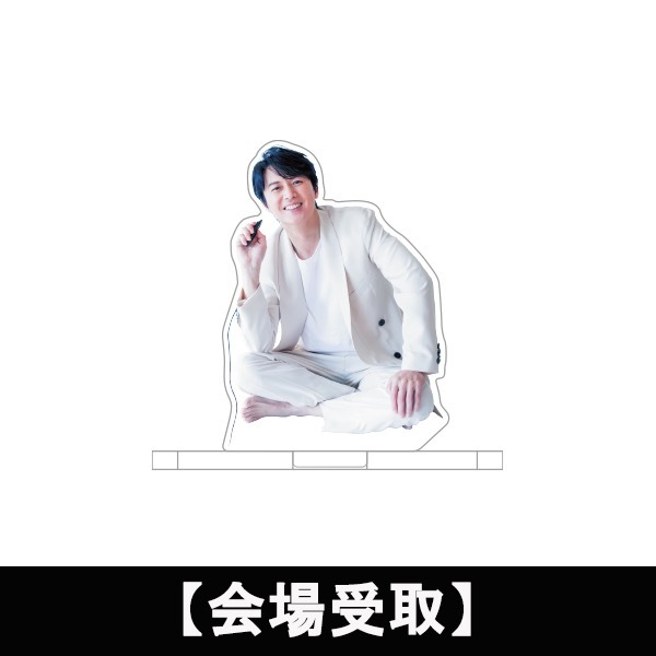 福山雅治のアクスタ爆誕 『ガリレオ』湯川学もいる！ 年代別全8種