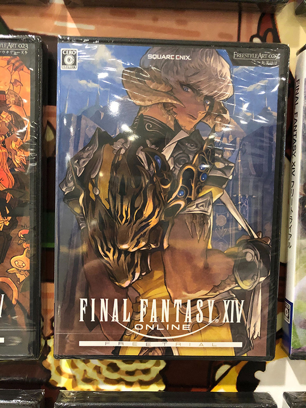 FF14』 #FreestyleArt 渋谷駅でジャケット配布 浅野いにお、真島ヒロら