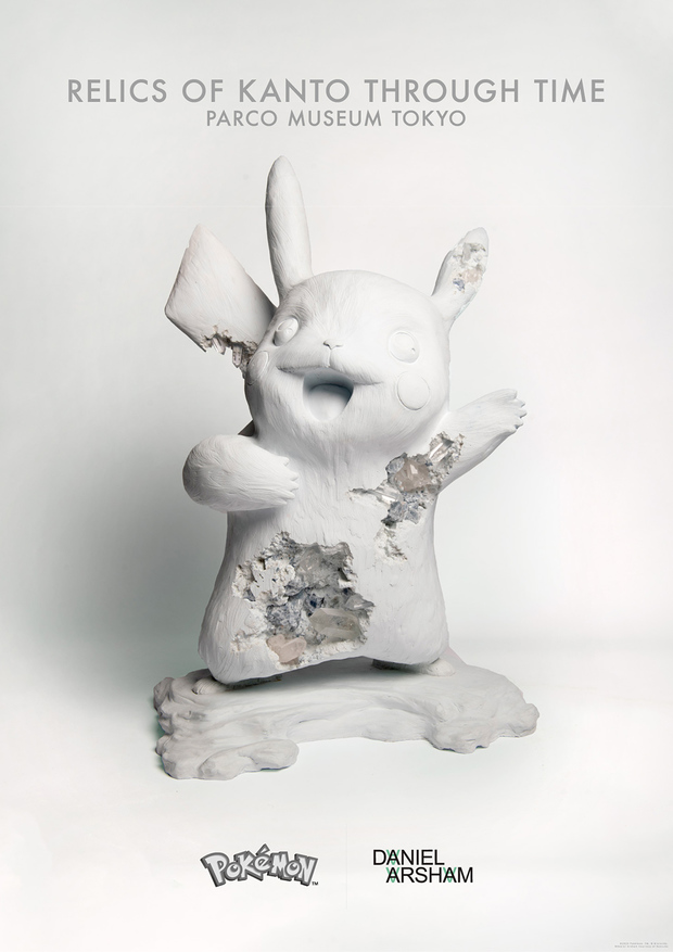 現代アーティスト ダニエル・アーシャム×ポケモンの展覧会 2mの
