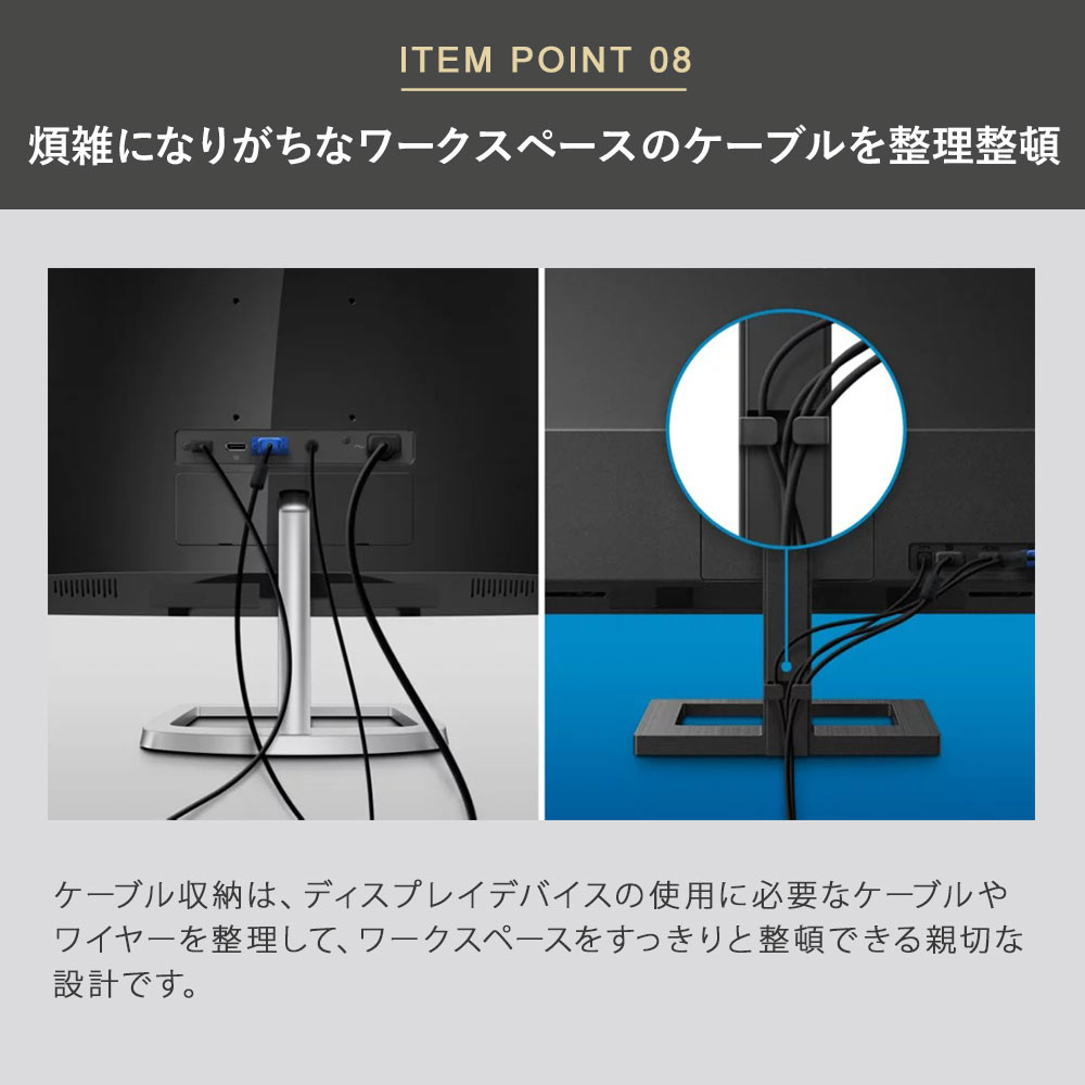 Philips 液晶ディスプレイ 27型 2560×1440 27E1N5600AE/11のご購入は