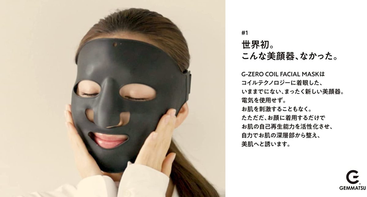 Denkyo Group Online Store｜GEMMATSU 原末石鹸 G-ZERO COIL FACIAL