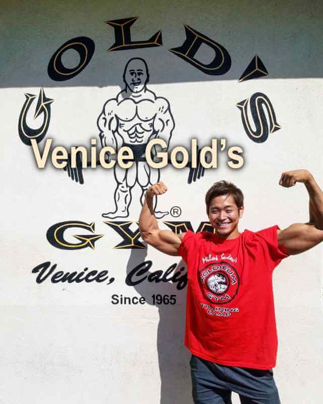 ベニスゴールドジム】に行ってきました！ビジター料の話から有名選手が