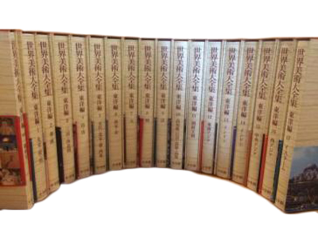 世界美術全集 小学館◇世界美術全集 全36冊セット