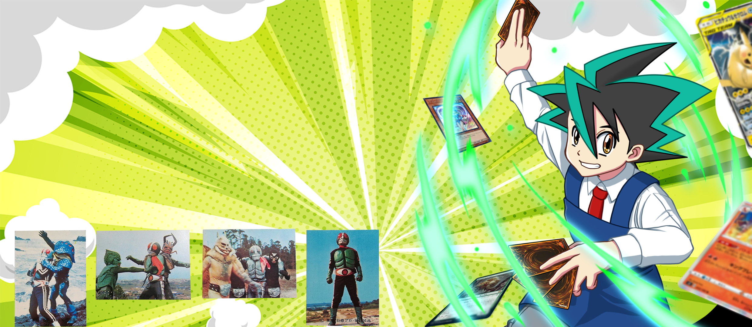 カルビー仮面ライダーラッキーカード買取 | 高く売るなら【買取