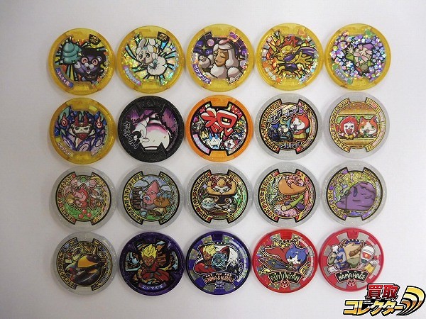 参考価格】ブシニャン レジェンドメダル 初代 A賞 妖怪メダランド 妖怪