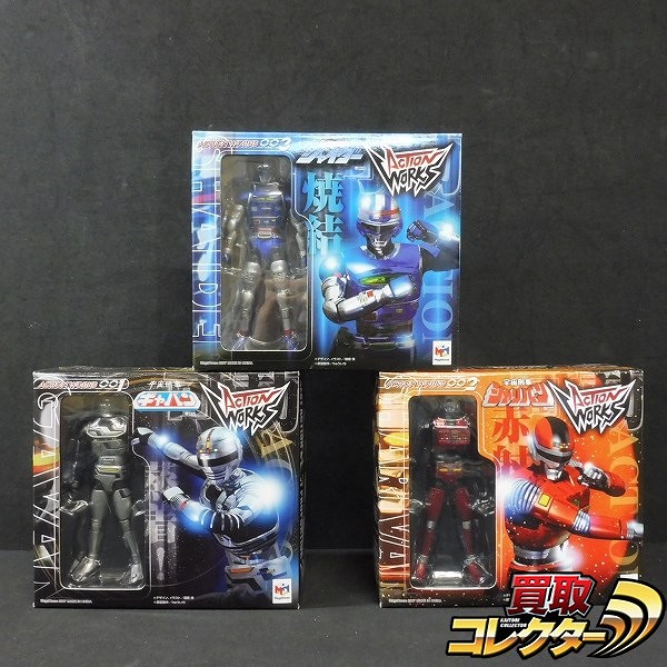 参考価格】バンダイ ポピニカ PC-34 モトシャリアン / 宇宙刑事