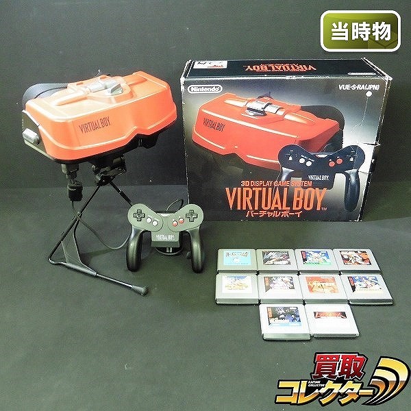 参考価格】バーチャルボーイ 店頭実演用 外箱 モザイク版 任天堂