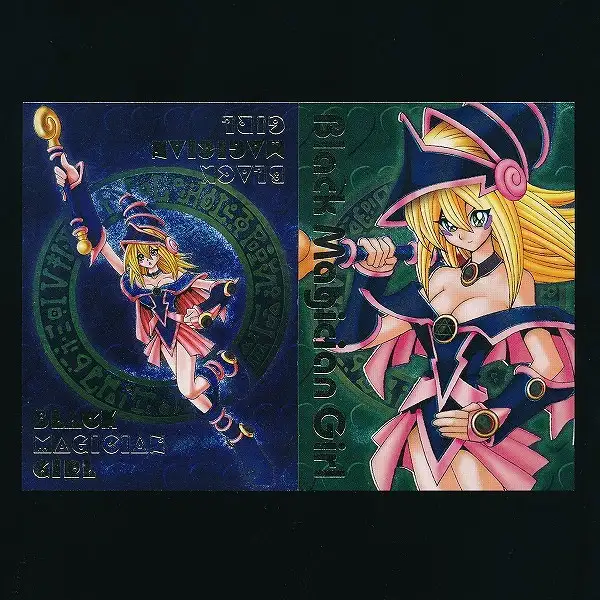 ◇遊戯王 DDM トレカ 3枚セット 09259 Amazon.co.jp: GBA DDM