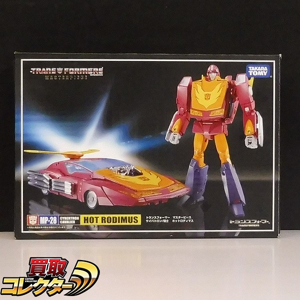 参考価格】サイバトロン/騎士 ホットロディマス C-78