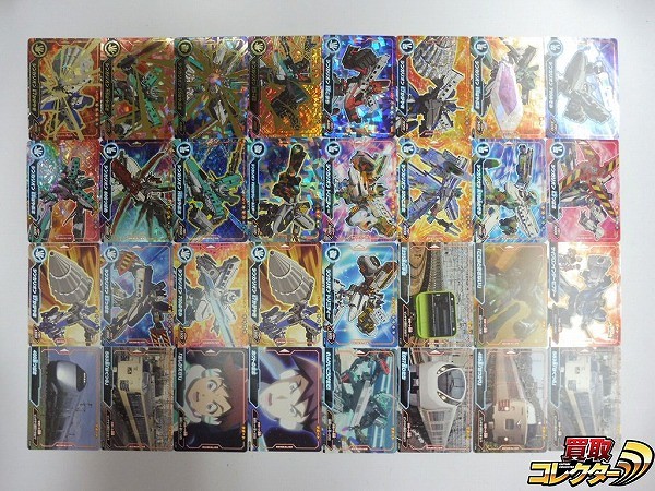買取】新幹線変形ロボ シンカリオン 超シンカバトル 星4 キラ 有 32枚