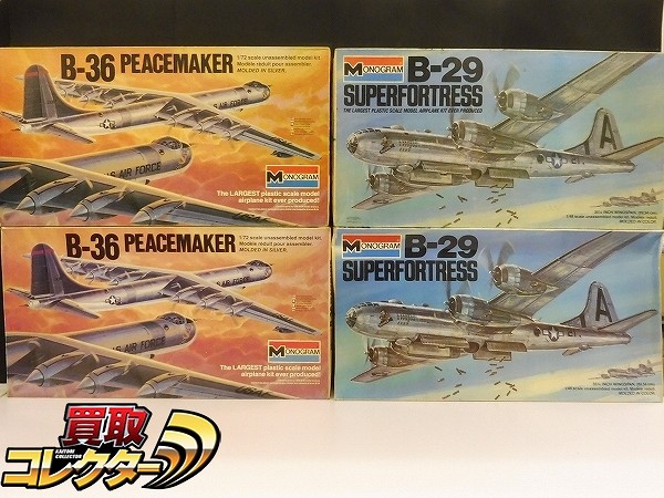 参考価格】モノグラム 1/48 B-29 スーパーフォートレス | プラモデル
