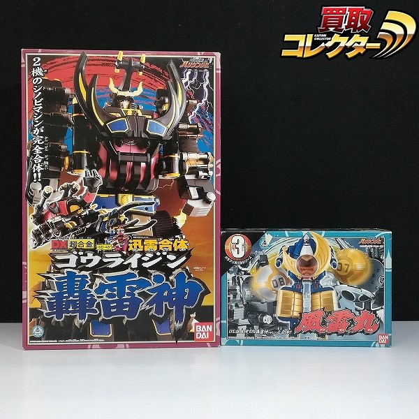 参考価格】忍風戦隊ハリケンジャー DX超合金 GD-49 轟雷旋風神