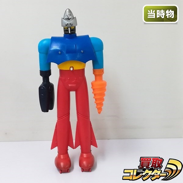 参考価格】ポピー ジャンボマシンダー ゲッター1 | 古いおもちゃ