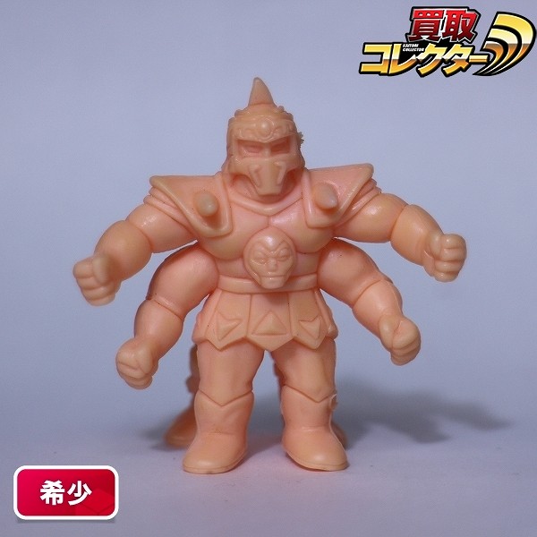 買取】キン消し 王位争奪編 パート3 サタンクロス 肌色 / キン肉マン