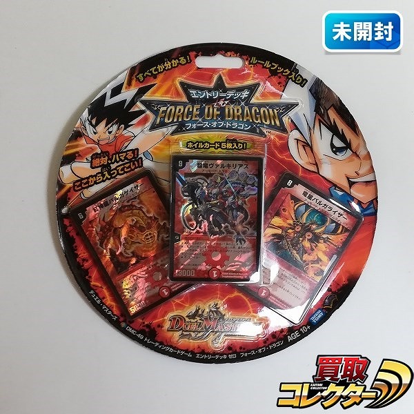 買取】デュエルマスターズ エントリーデッキ ゼロ DMC-49 フォース