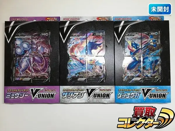 PSA10☆12連番】ポケカ V-UNION ゲッコウガ ミュウツー ザシアン PSA10