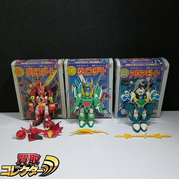 買取】旧タカラ 魔動王グランゾート 魔動コレクション グランゾート