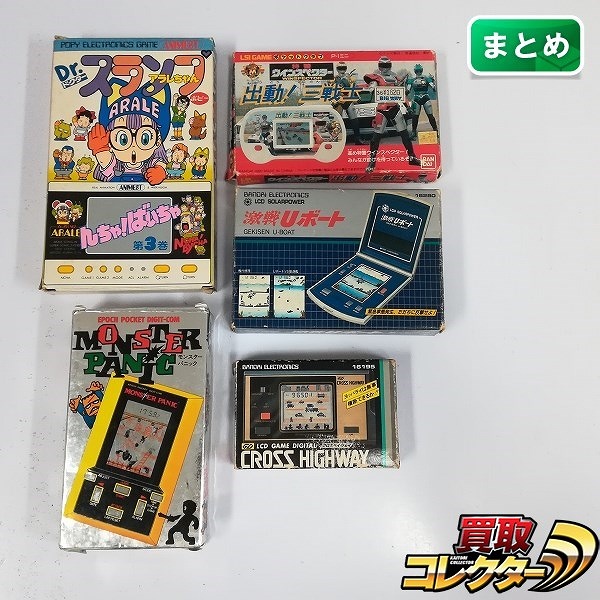 参考価格】LSI GAME TABLE TYPE 戦え! RX-78 ガンダム/LSI ゲーム