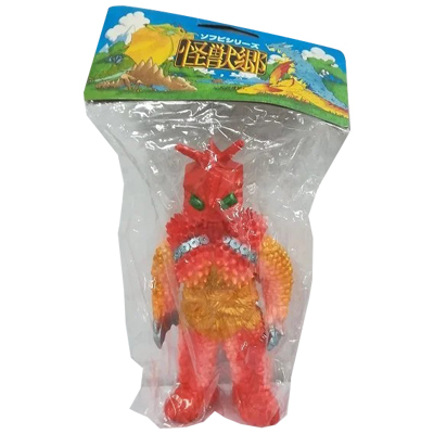 参考価格】やまなや 怪獣郷 ソフビシリーズ シルバーブルーメ | 古い