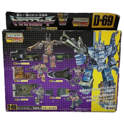参考価格】コンバットロン 合体兵士 ブルーティカス D-69