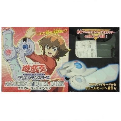 参考価格】コナミ 遊戯王OCG 5D's デュエルディスク 遊星Ver. DX 2010