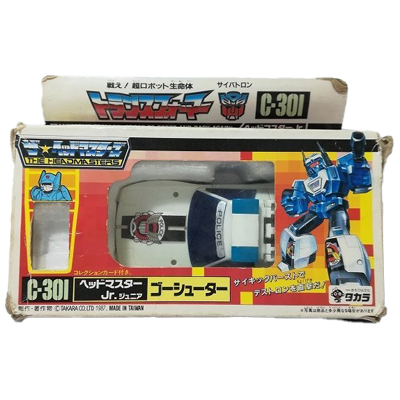 参考価格】トランスフォーマー D-307 ゴッドマスター オーバーロード