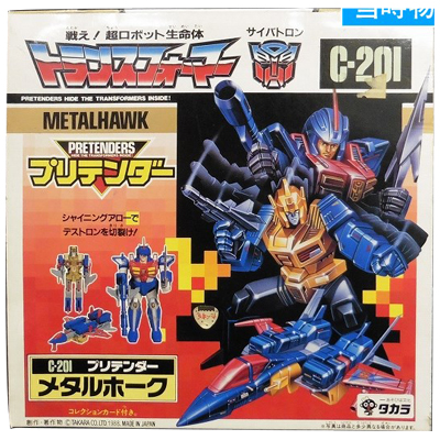 参考価格】トランスフォーマー C-325 グレートショット | ロボット