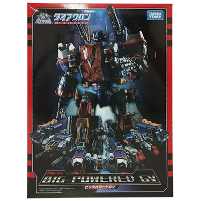 参考価格】ダイアクロン 建設車ロボ 4 トラッククレーン | 古い