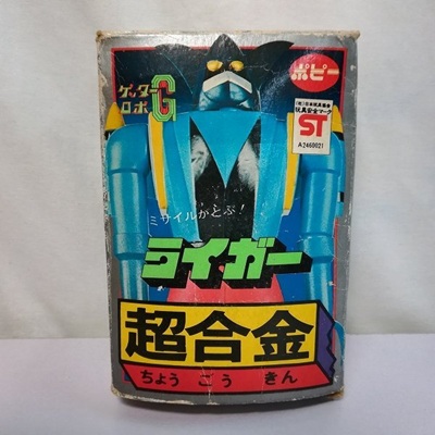 参考価格】ポピー ポピニカ ゲッターロボ フォーダムG 基地