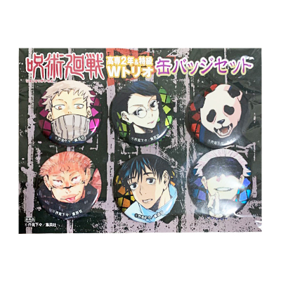 参考価格】当選品 呪術廻戦 高専2年生&特級Wトリオ缶バッジセット