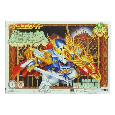 参考価格】タカラ パロ伝 06 ドラゴンナイト 龍神丸 | プラモデル