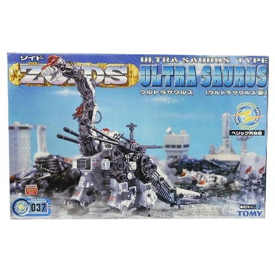参考価格】ゾイド ZOIDS 1/72 RZ-037 ウルトラザウルス(ウルトラ