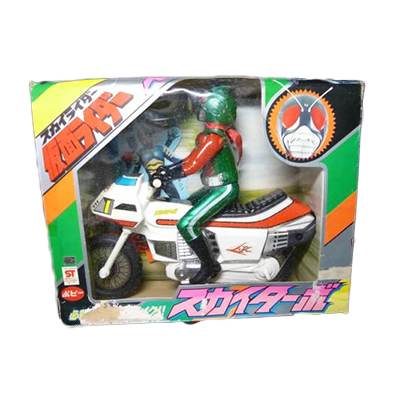 参考価格】ポピー 仮面ライダー スカイライダー スカイターボ