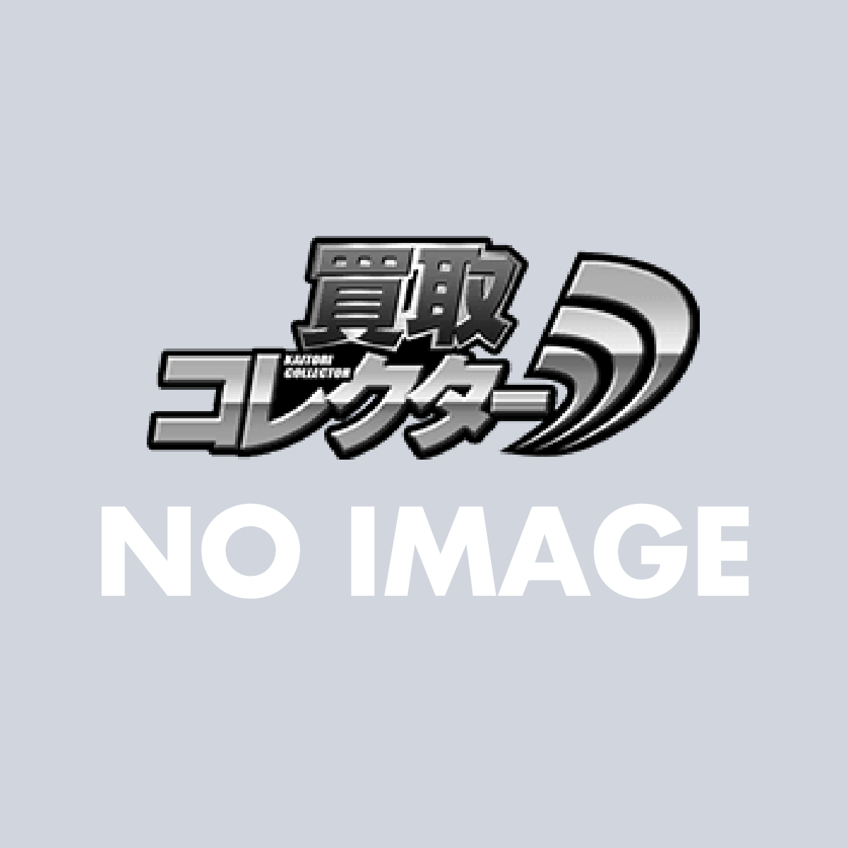 参考価格】当選品 ポケモンキッズ キャンペーン2005 色ちがい 5体