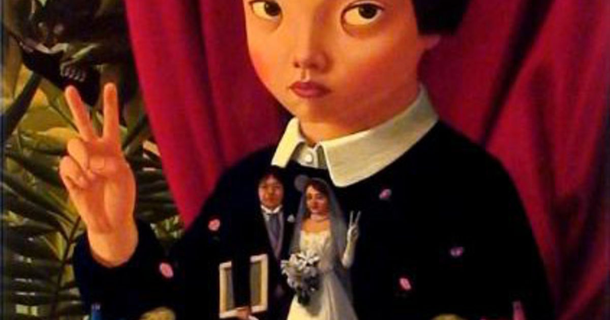 渡部満（ワタナベ ミツル）の作品や買取金額について解説