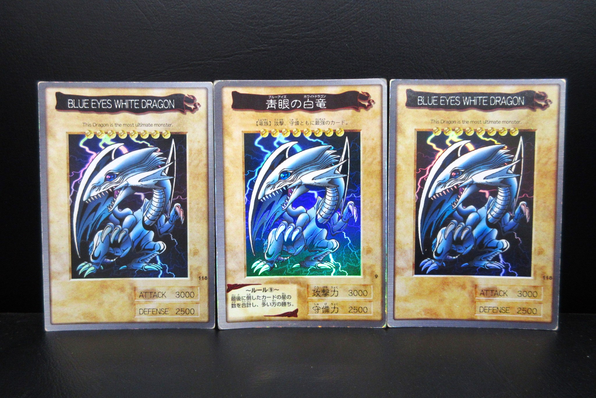 遊戯王 バンダイ版 ブルーアイズ等複数セット 遊戯王 バンダイ版