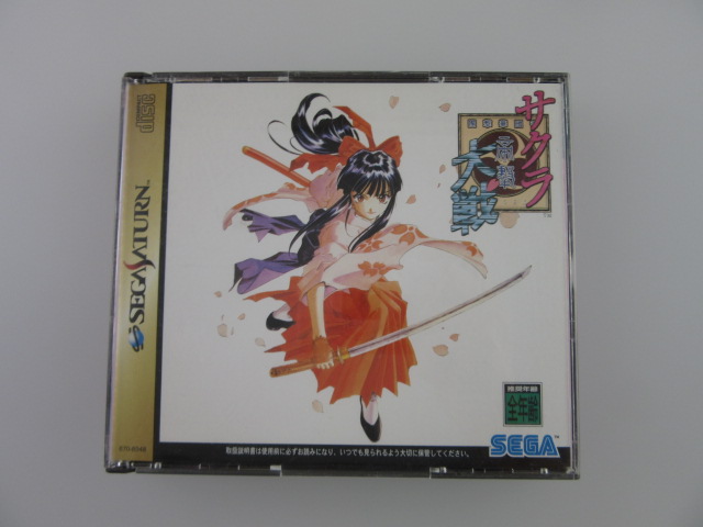 セガの人気シリーズ「サクラ大戦」の魅力や買取価格をご紹介