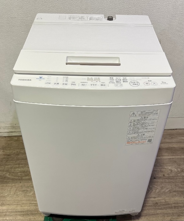 TOSHIBA 電気洗濯機 AW-9DH1 標準洗濯容量9.0kg 2021年製 – 買取実績