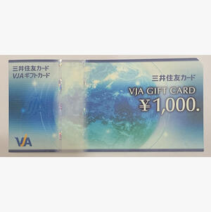 レターパックライト(￥430) 20枚 折り曲げずに発送 帯付き 未使用