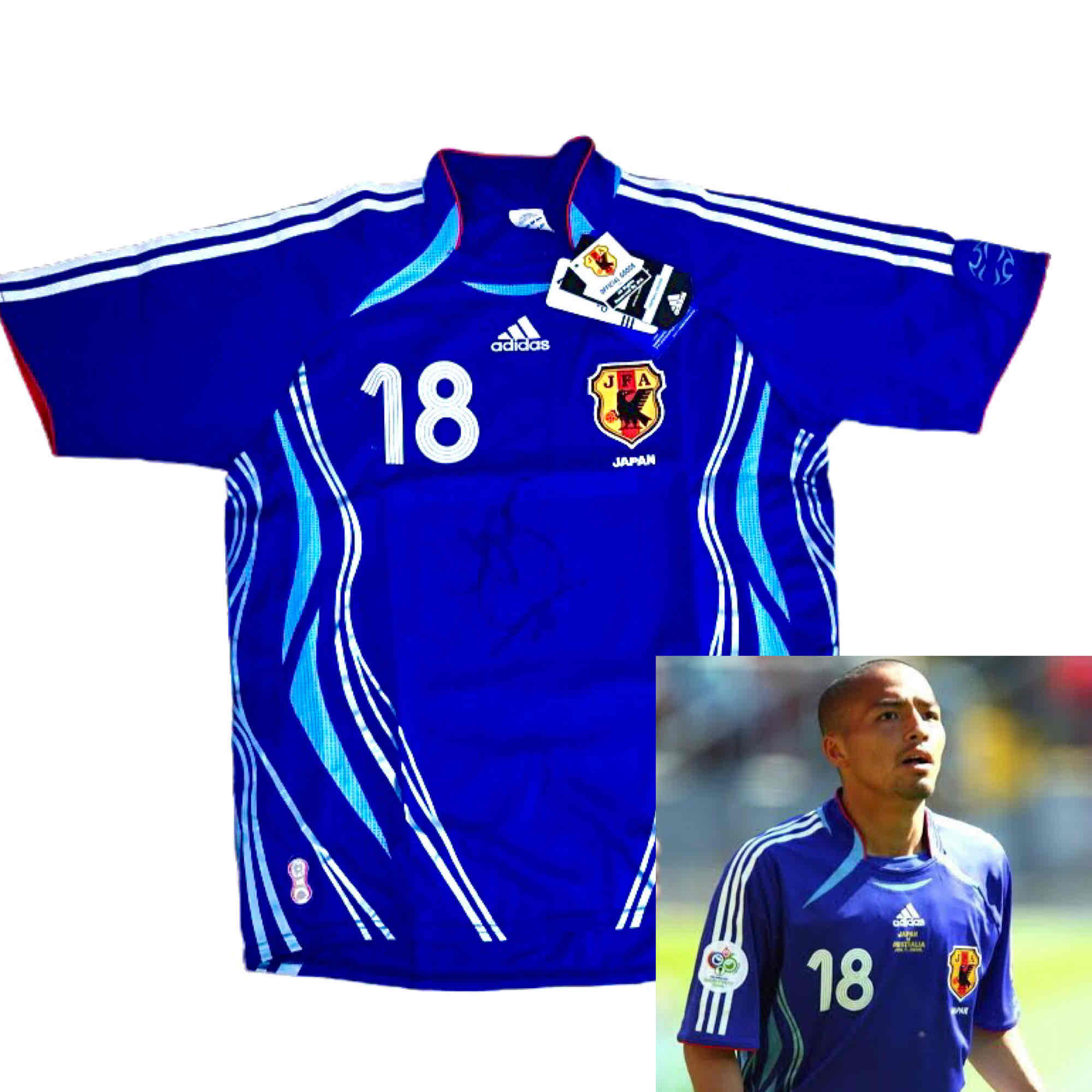 小野伸二 サイン入りユニフォーム・日本代表時代 夕刊フジW杯