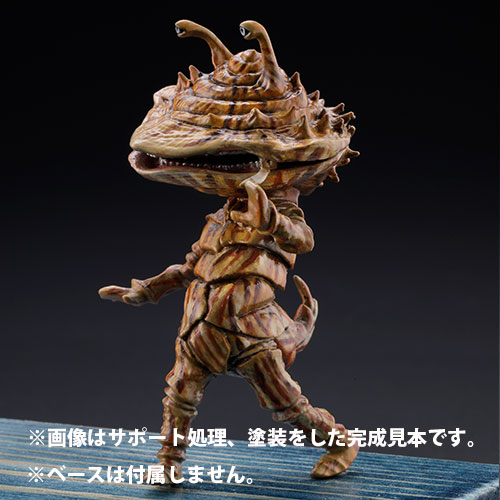 デジタルガレージキット 『幻想怪獣Goro』カネゴン Stand Up .ver