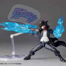 アメイジング・ヤマグチ 荼毘｜アメイジング・ヤマグチ｜海洋堂