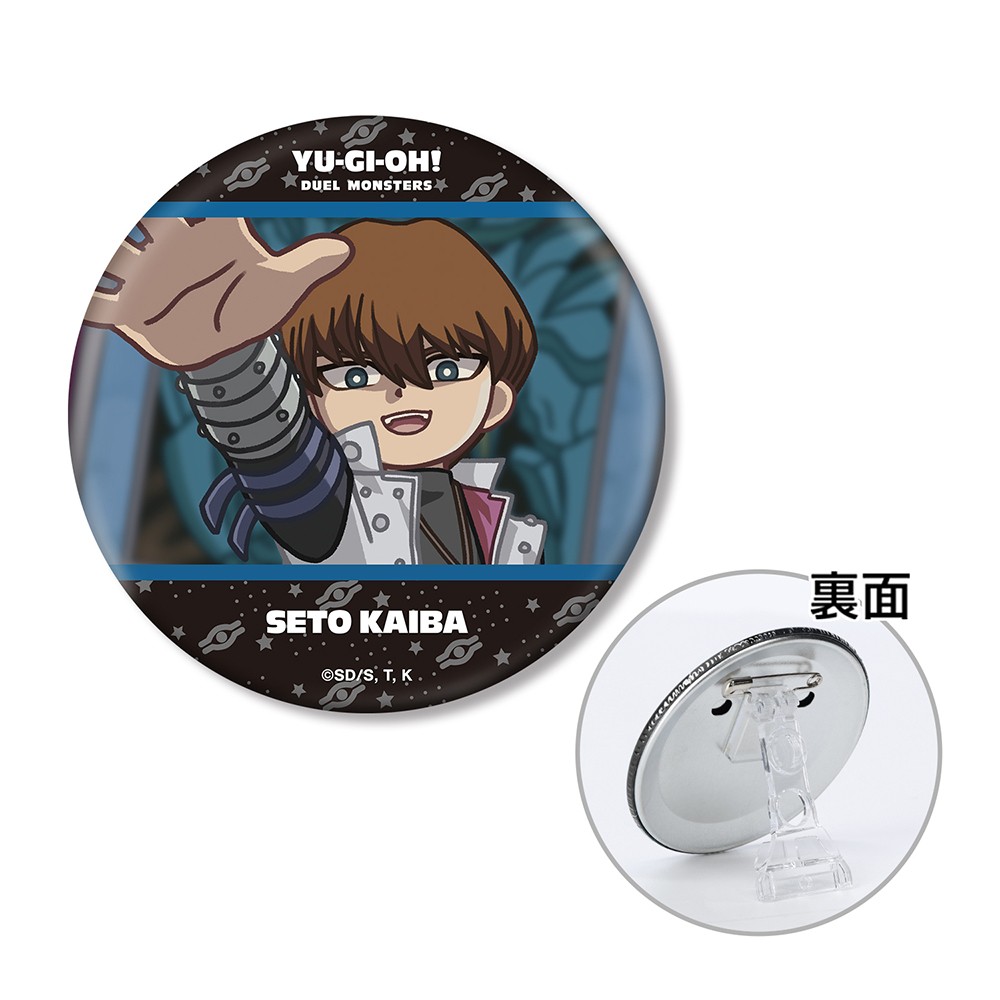 ゆるコマ 3WAY缶バッジ（全10種） | KAIBA CORPORATION STORE