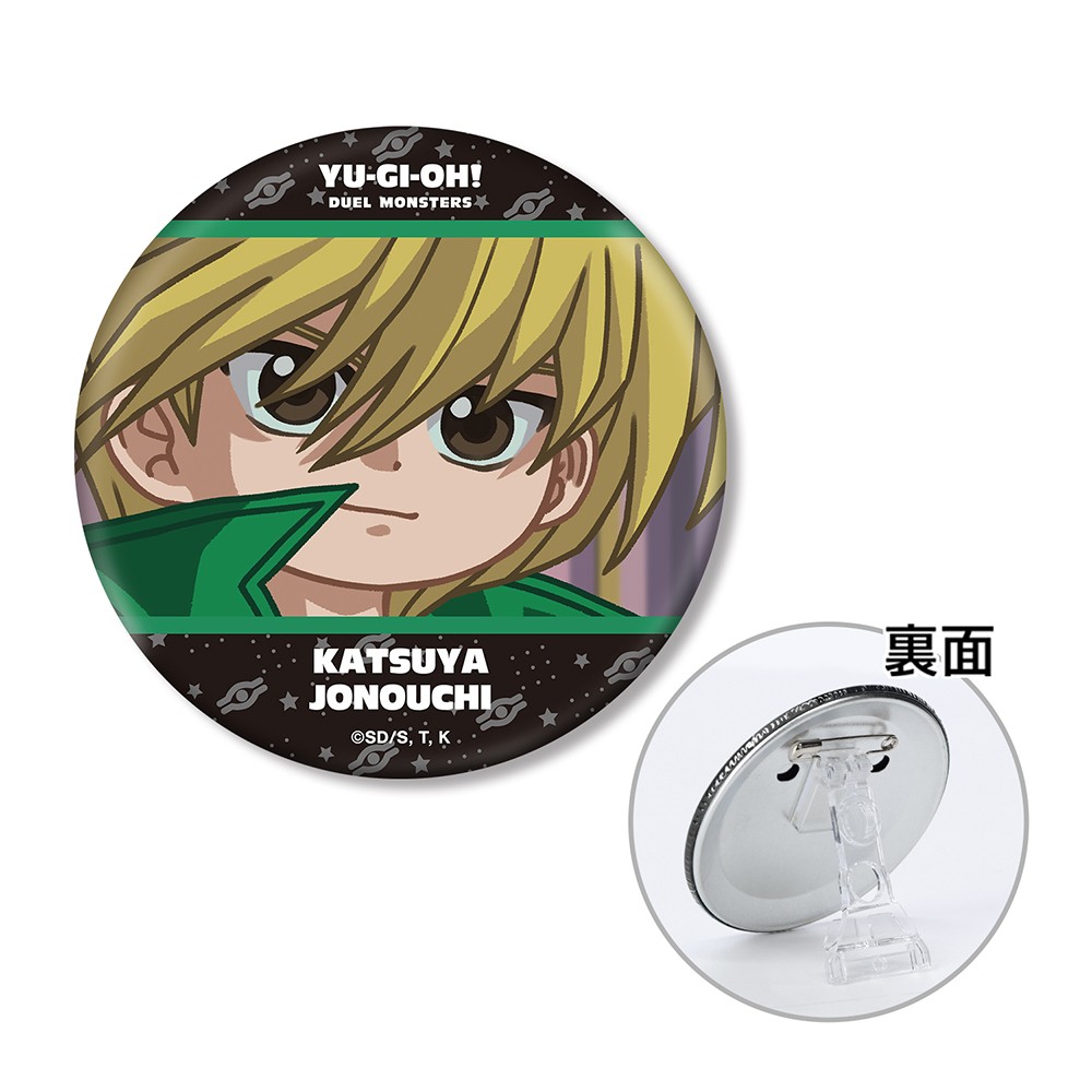 ゆるコマ 3WAY缶バッジ（全10種） | KAIBA CORPORATION STORE