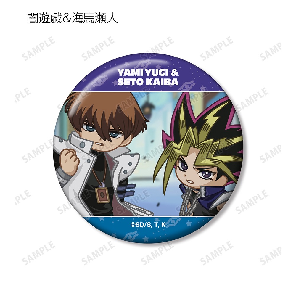 トレーディング ゆるコマ 缶バッジ(単位:単品) | KAIBA CORPORATION STORE