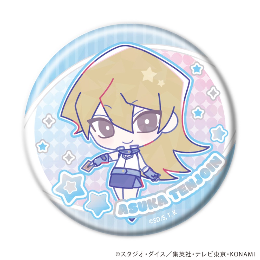 ホログラム缶バッジ(65mm)「遊☆戯☆王デュエルモンスターズGX Design