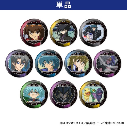 商品一覧 | KAIBA CORPORATION STORE