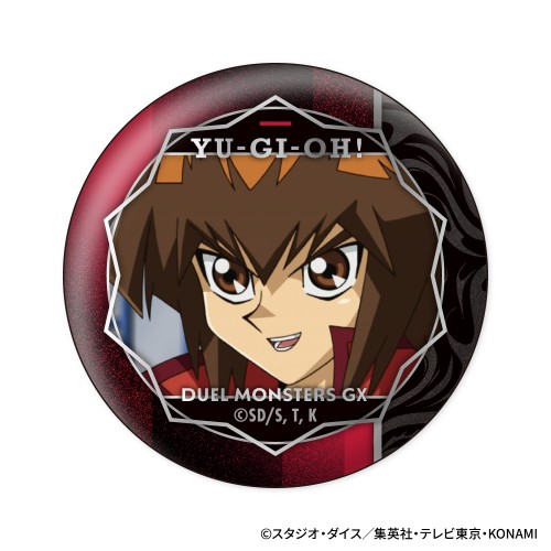 缶バッジコレクション【単品】（全10種） | KAIBA CORPORATION STORE