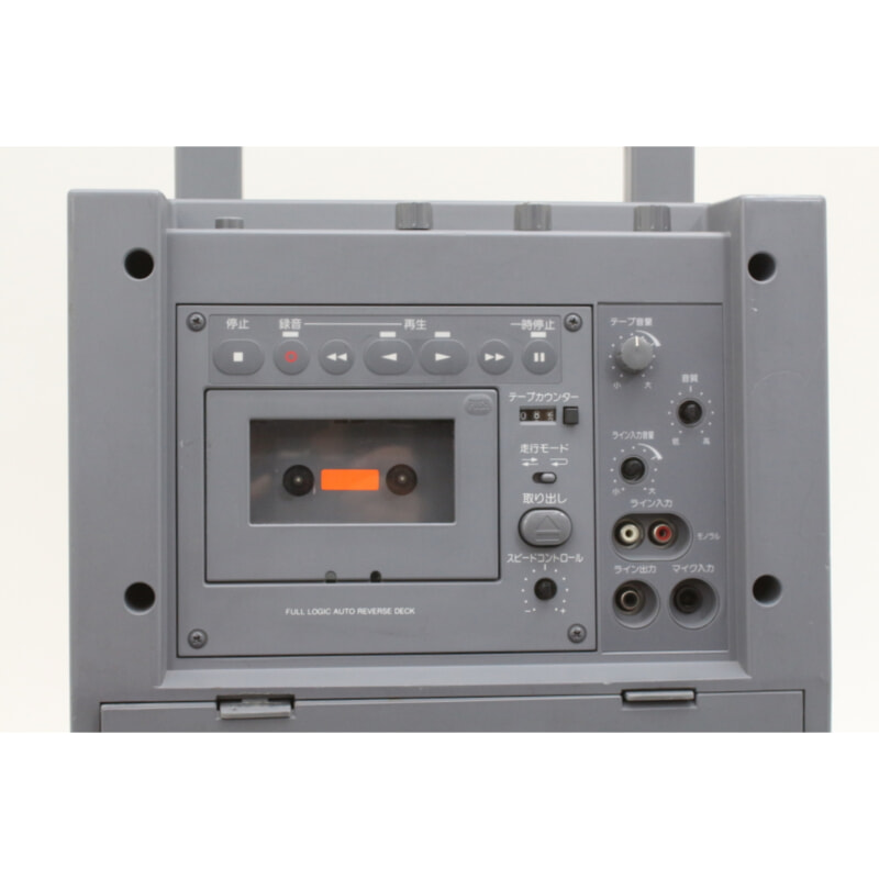 買取実績 |Panasonic パナソニック WX-282C ポータブルワイヤレス