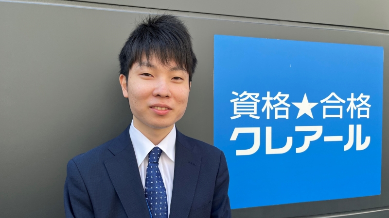 公認会計士・税理士資格の通信講座、そのメリットや上手な活用法とは